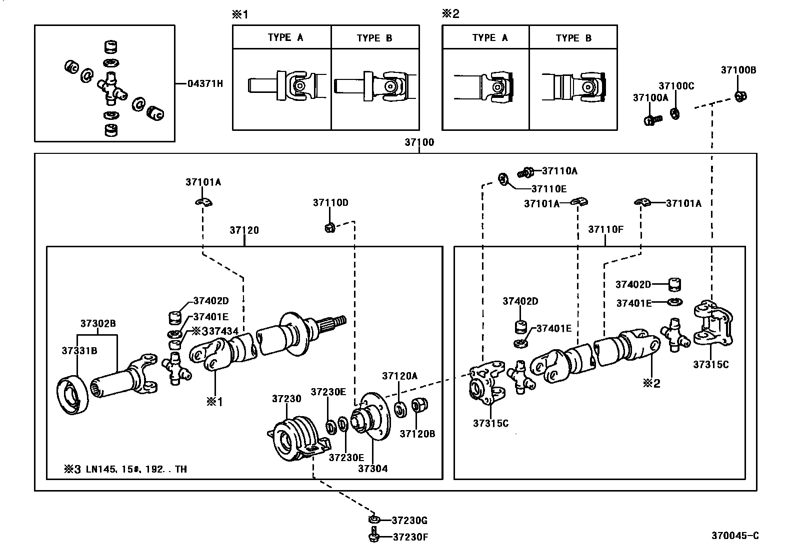 Toyota HILUX Propeller Shaft & Universal Joint EPC diagram — 370045C