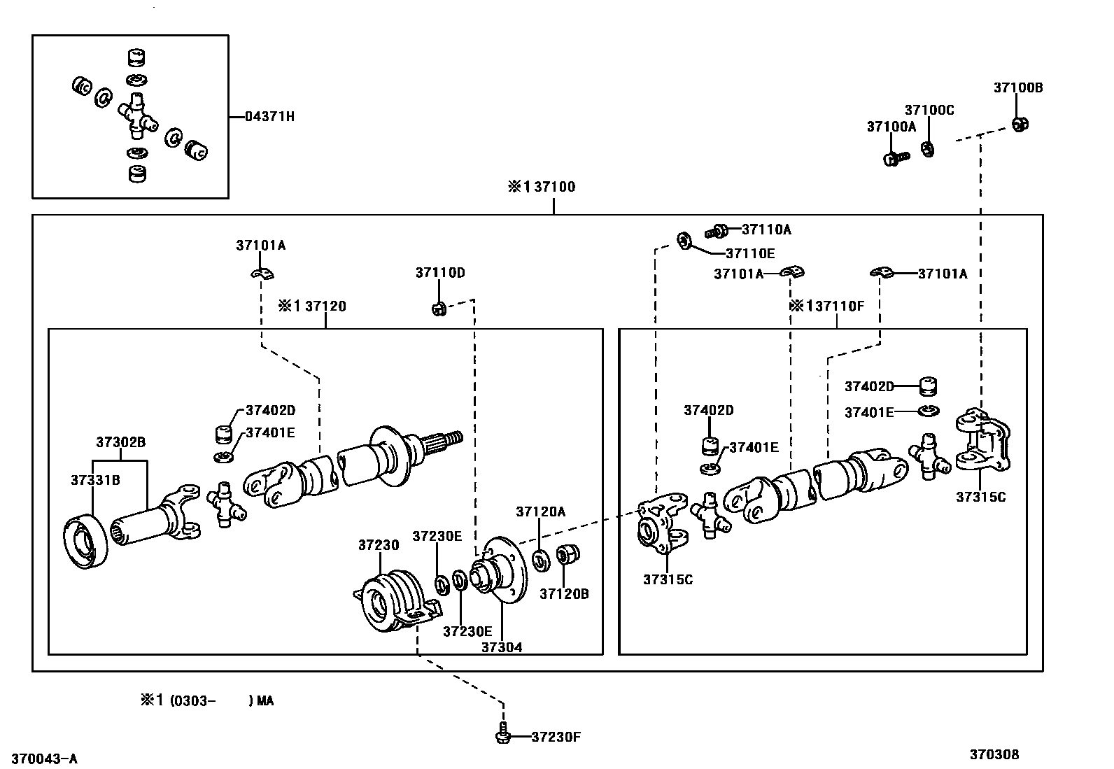 Toyota HILUX Propeller Shaft & Universal Joint EPC diagram — 370308