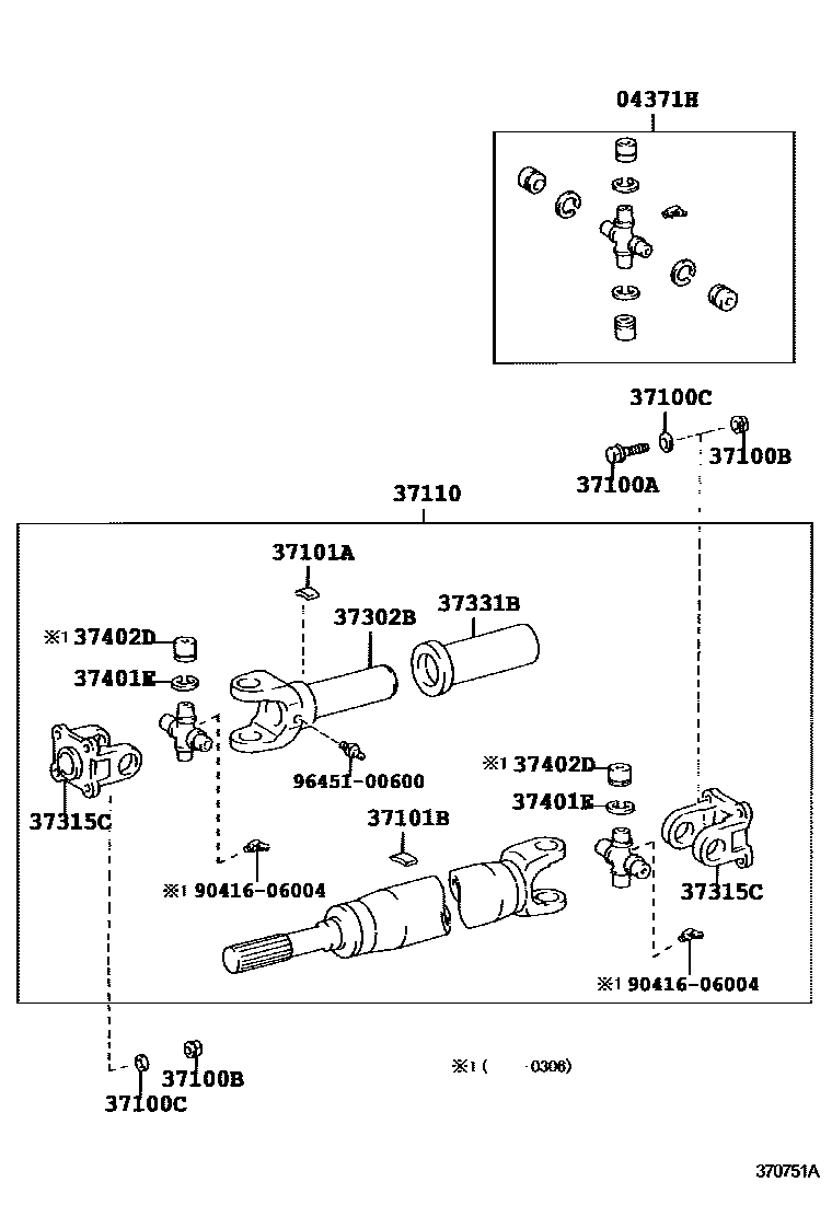 Toyota HILUX Propeller Shaft & Universal Joint EPC diagram — 370751A