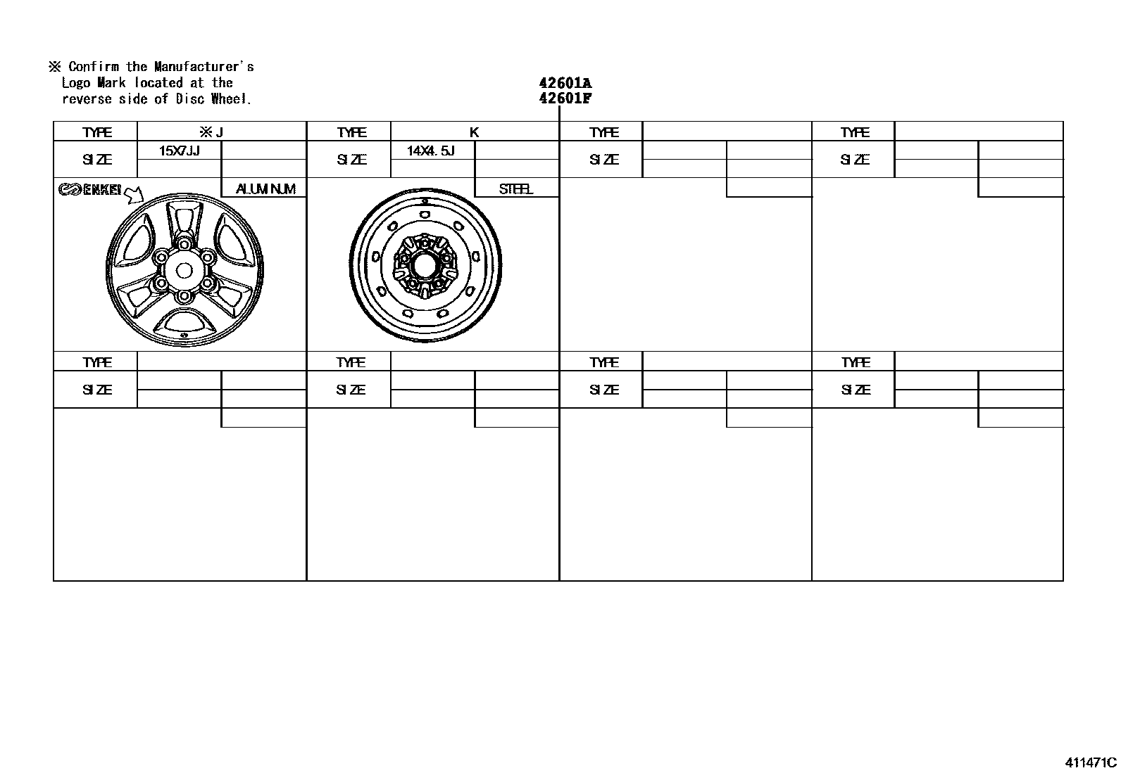 Toyota HILUX 车轮和车轮盖 EPC diagram — 411471C
