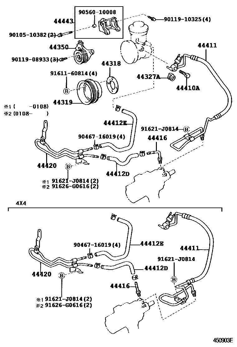 Toyota HILUX 动力转向配管 EPC diagram — 450903E