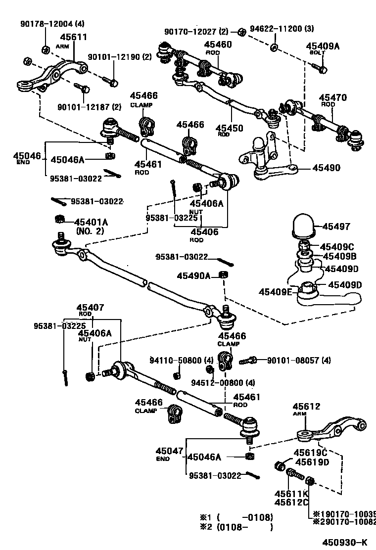 Toyota HILUX 前转向齿轮和连杆 EPC diagram — 450930K