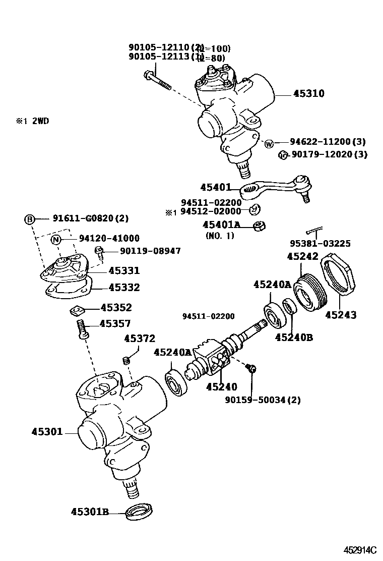 Toyota HILUX 前转向齿轮和连杆 EPC diagram — 452914C