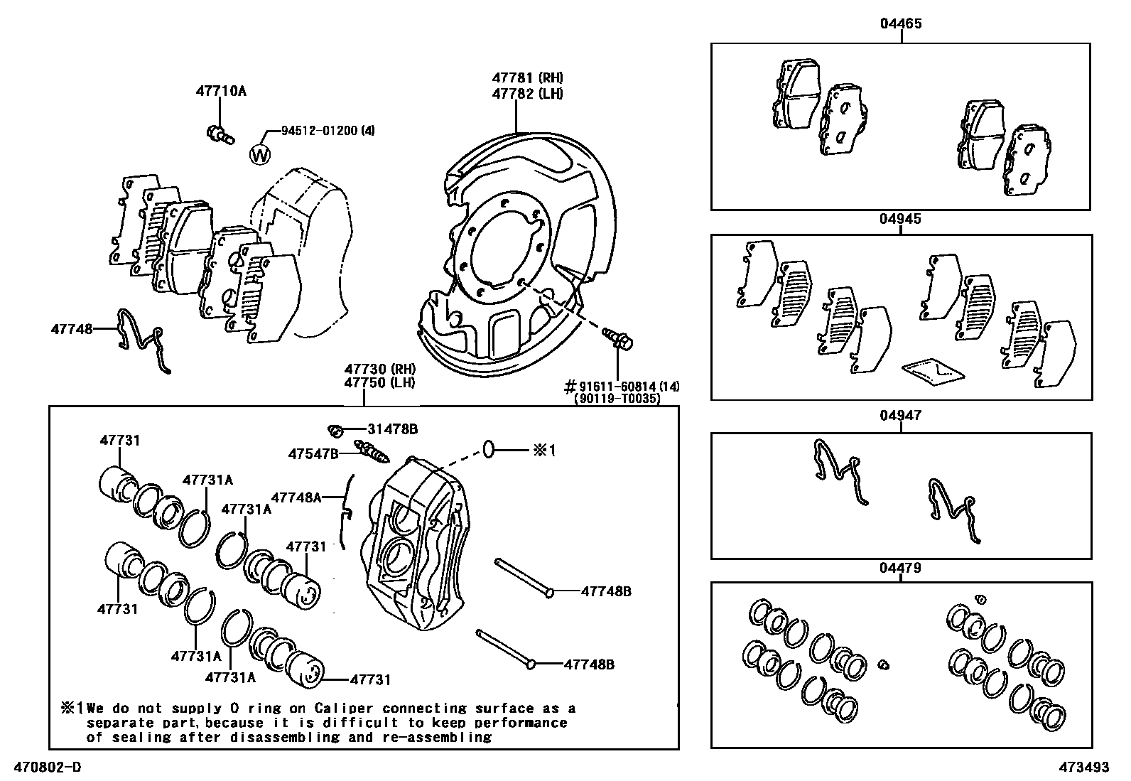 Toyota HILUX 前盘式制动器卡钳和防尘罩 EPC diagram — 473493