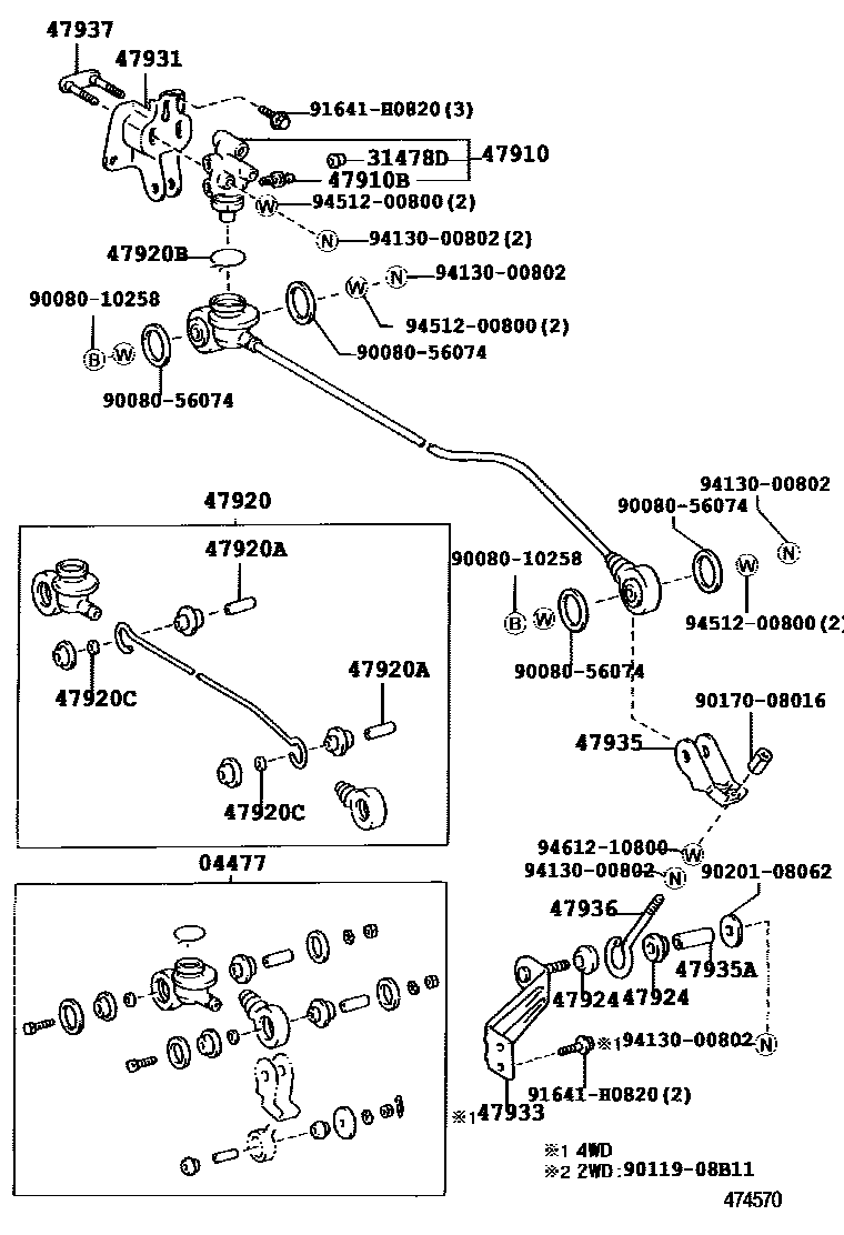Toyota HILUX 制动配管和卡箍 EPC diagram — 474570