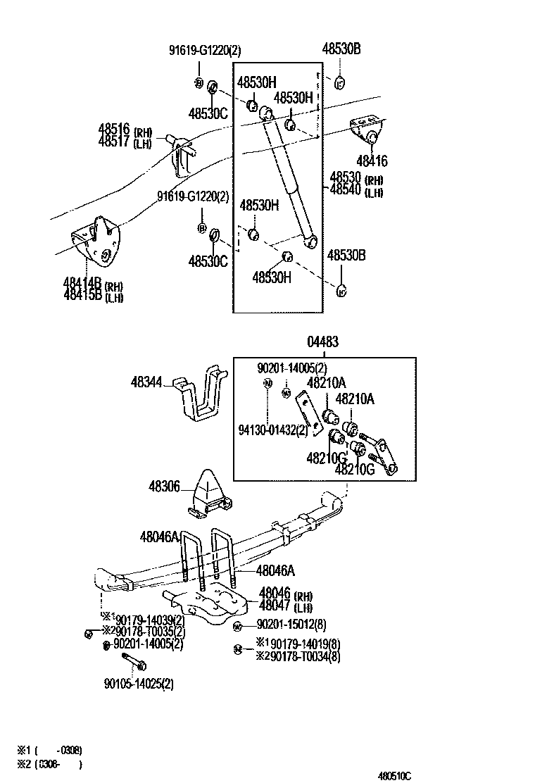 Toyota HILUX Rear Spring & Shock Absorber EPC diagram — 480510C