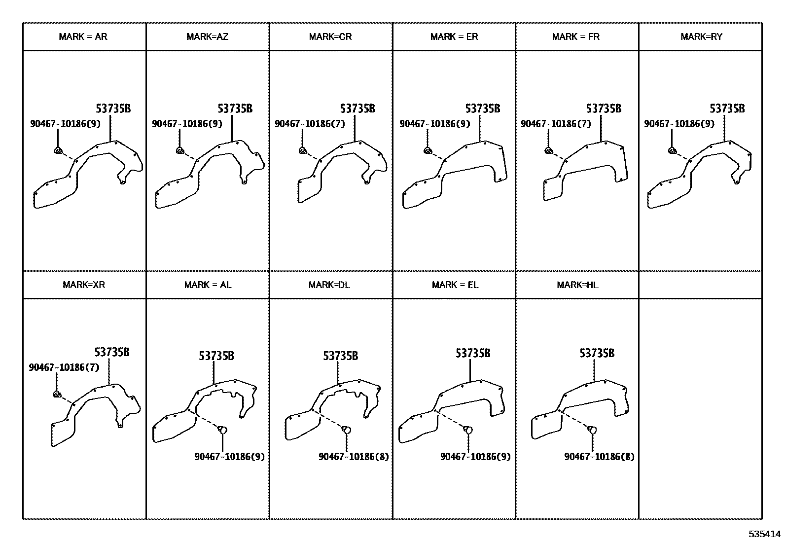 Toyota HILUX 前翼子板挡泥板和前围板 EPC diagram — 535414