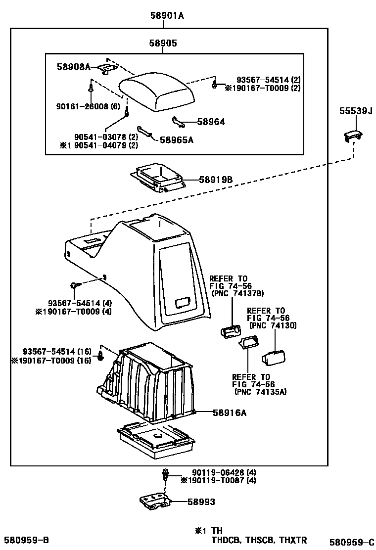 Toyota HILUX 中央扶手箱和支架 EPC diagram — 580959C