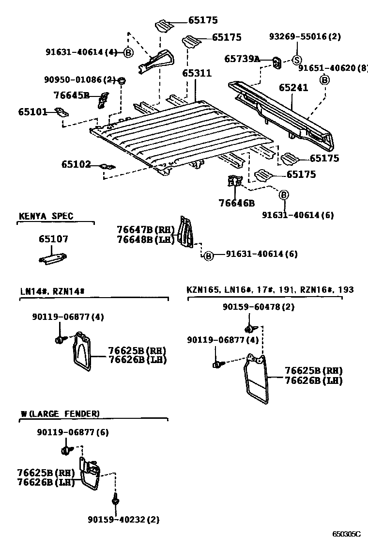 Toyota HILUX 后车身地板和翼子板 EPC diagram — 650305C