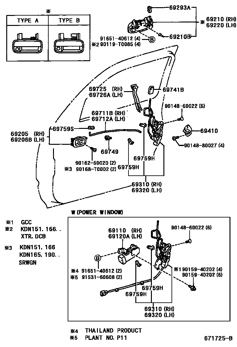 Toyota HILUX 前门锁和车门把手 EPC diagram — 671725B