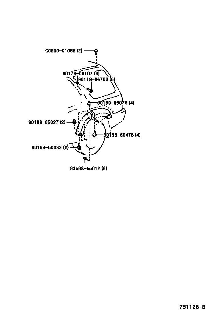 Toyota HILUX 防护条 EPC diagram — 751128B