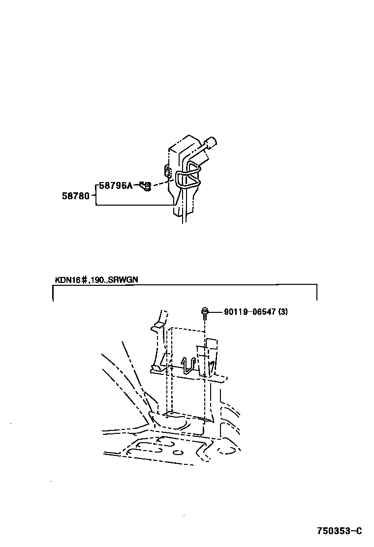 Toyota HILUX 工具箱和牌照支架 EPC diagram — 750353C