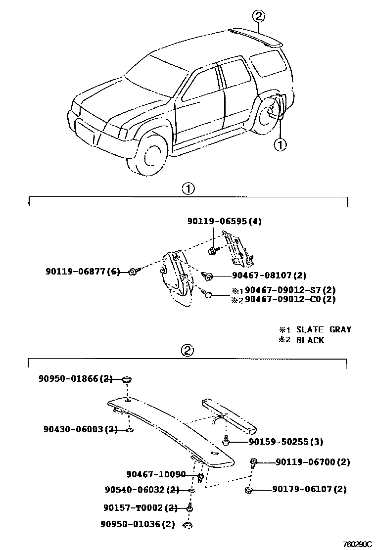 Toyota HILUX 扰流板和侧挡泥板 EPC diagram — 760290C