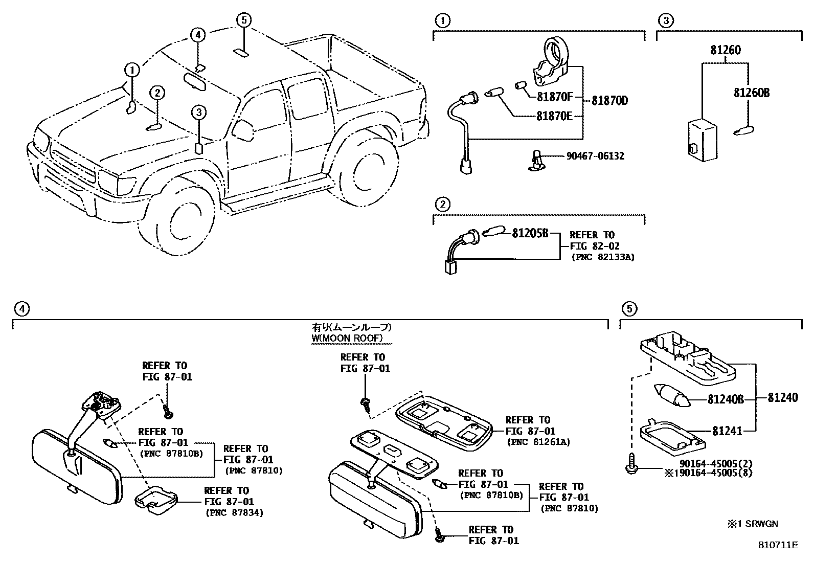 Toyota HILUX 车内灯 EPC diagram — 810711E