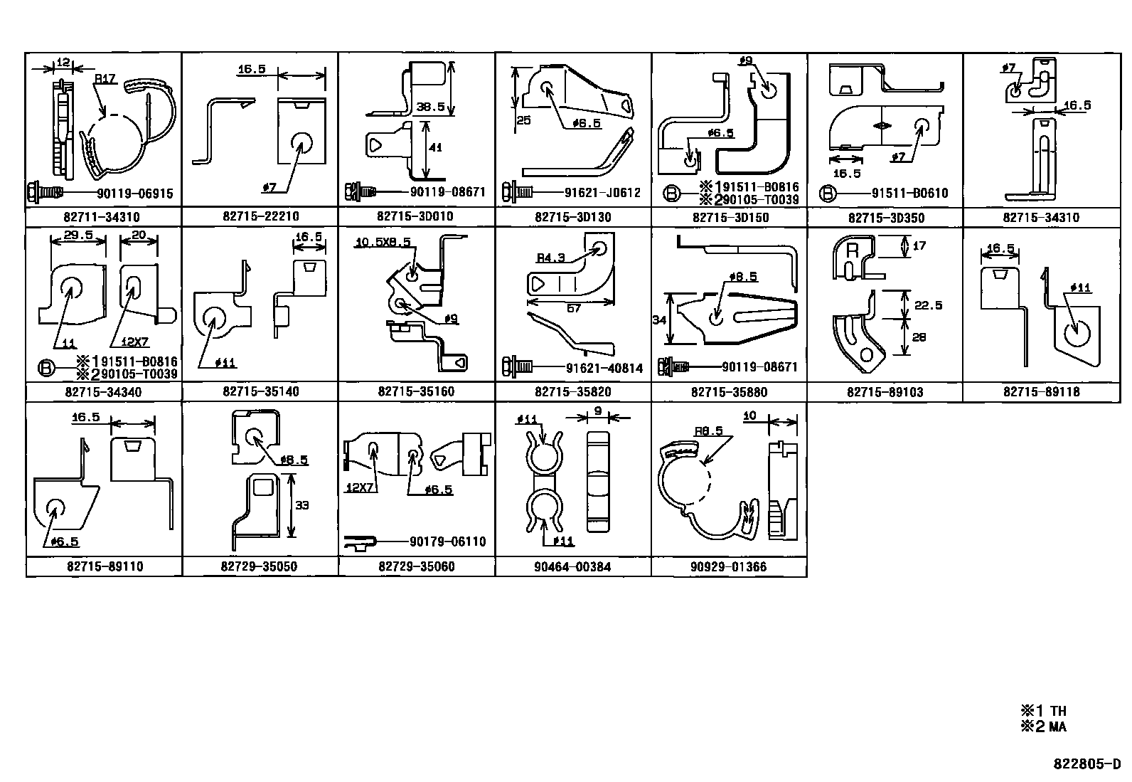Toyota HILUX 线束和卡夹 EPC diagram — 822805D