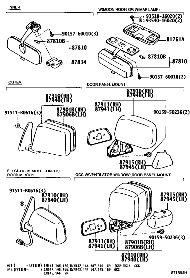 Toyota HILUX 后视镜 EPC diagram — 871884H