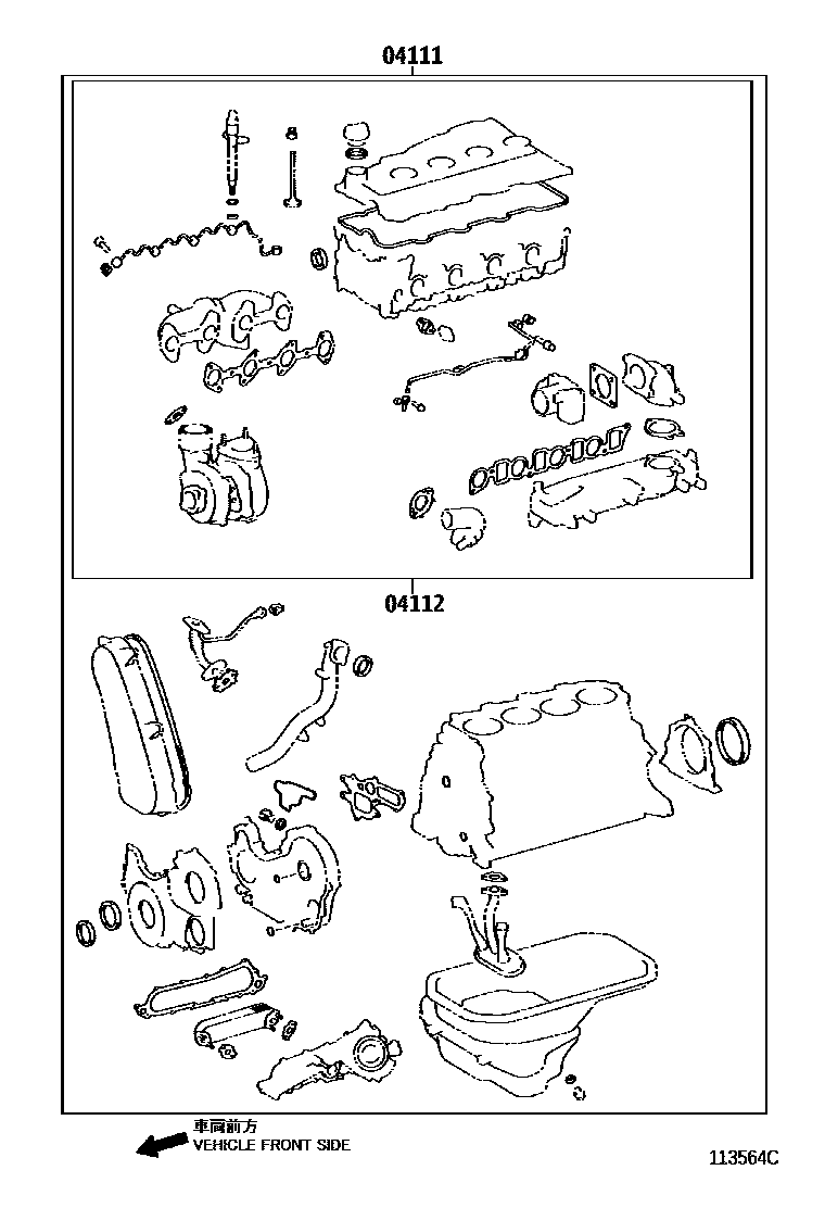 Toyota HILUX Engine Overhaul Gasket Kit EPC diagram — 113564C