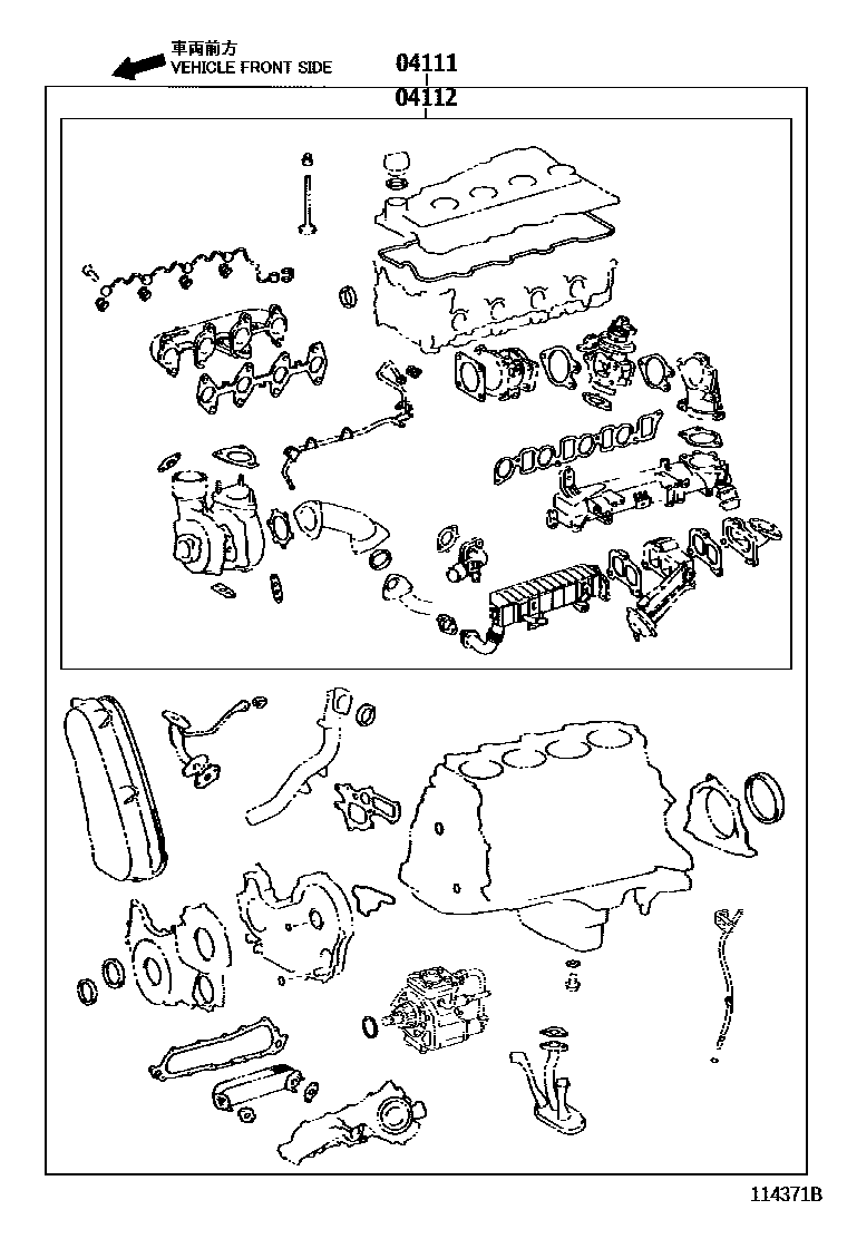 Toyota HILUX Engine Overhaul Gasket Kit EPC diagram — 114371B
