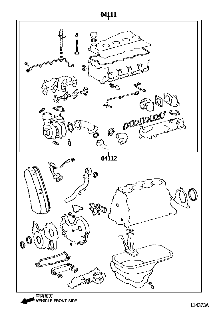 Toyota HILUX Engine Overhaul Gasket Kit EPC diagram — 114373A
