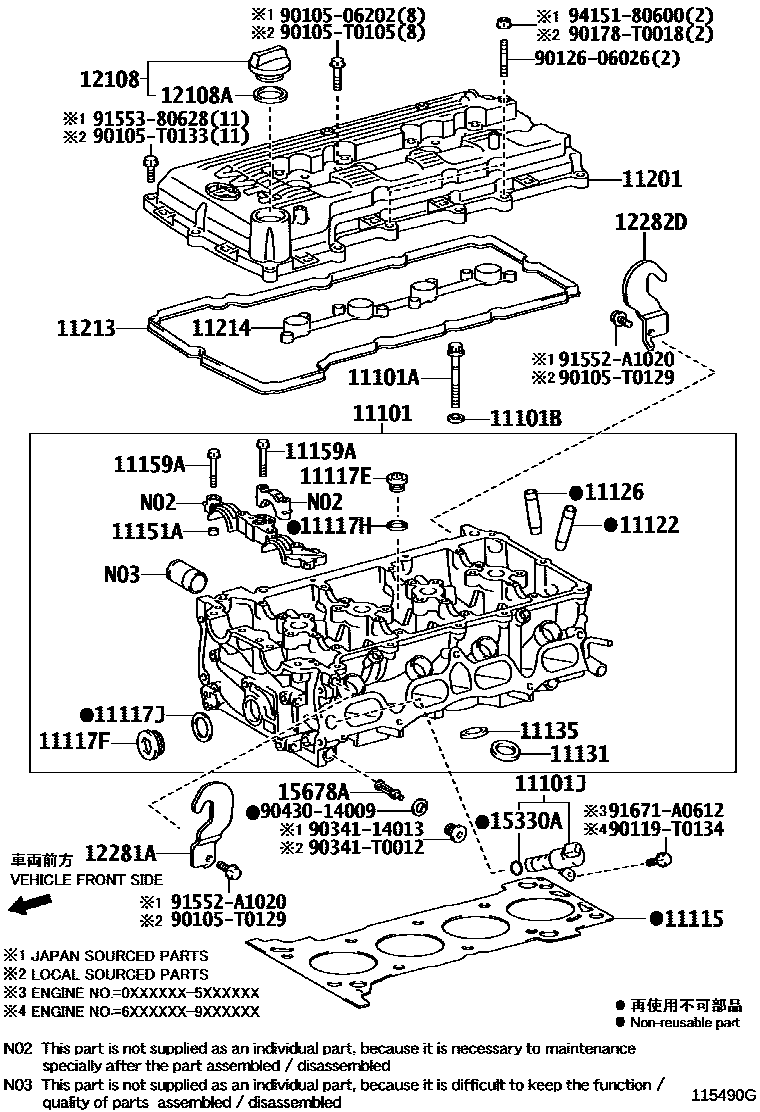 Toyota HILUX Cylinder Head EPC diagram — 115490G
