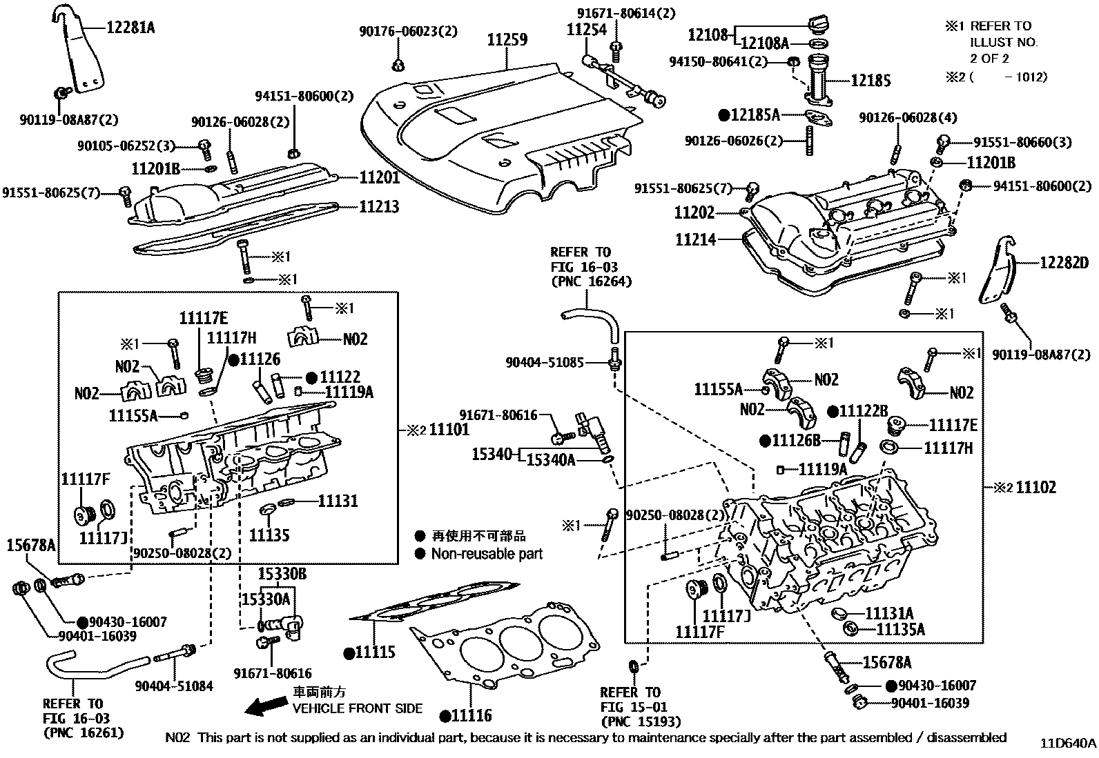 Toyota HILUX Cylinder Head EPC diagram — 11D640A