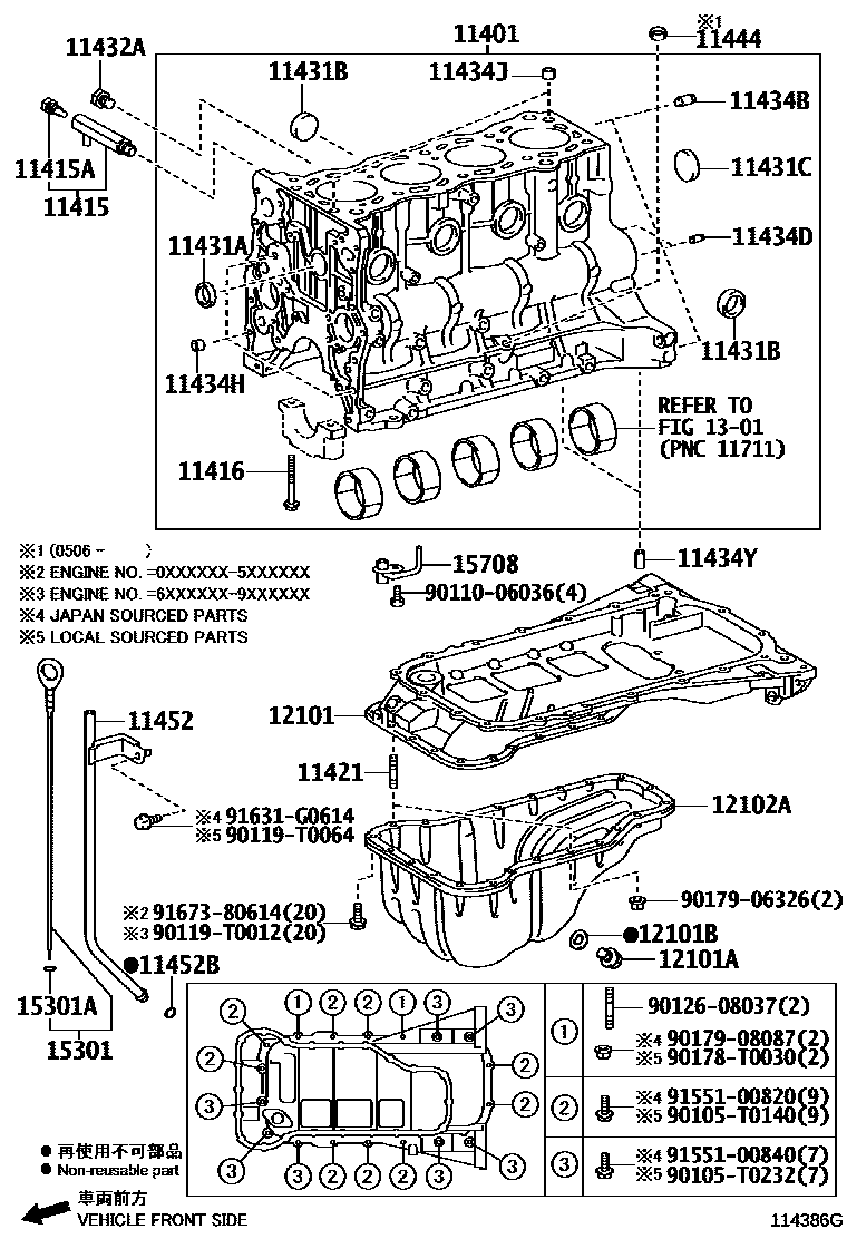 Toyota HILUX Cylinder Block EPC diagram — 114386G