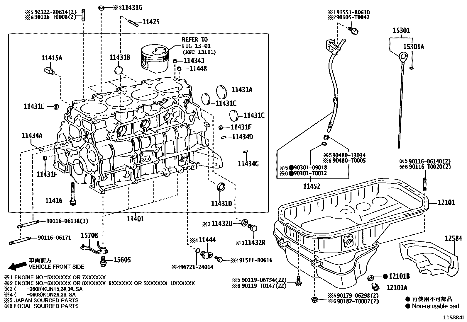 Toyota HILUX Cylinder Block EPC diagram — 115884I