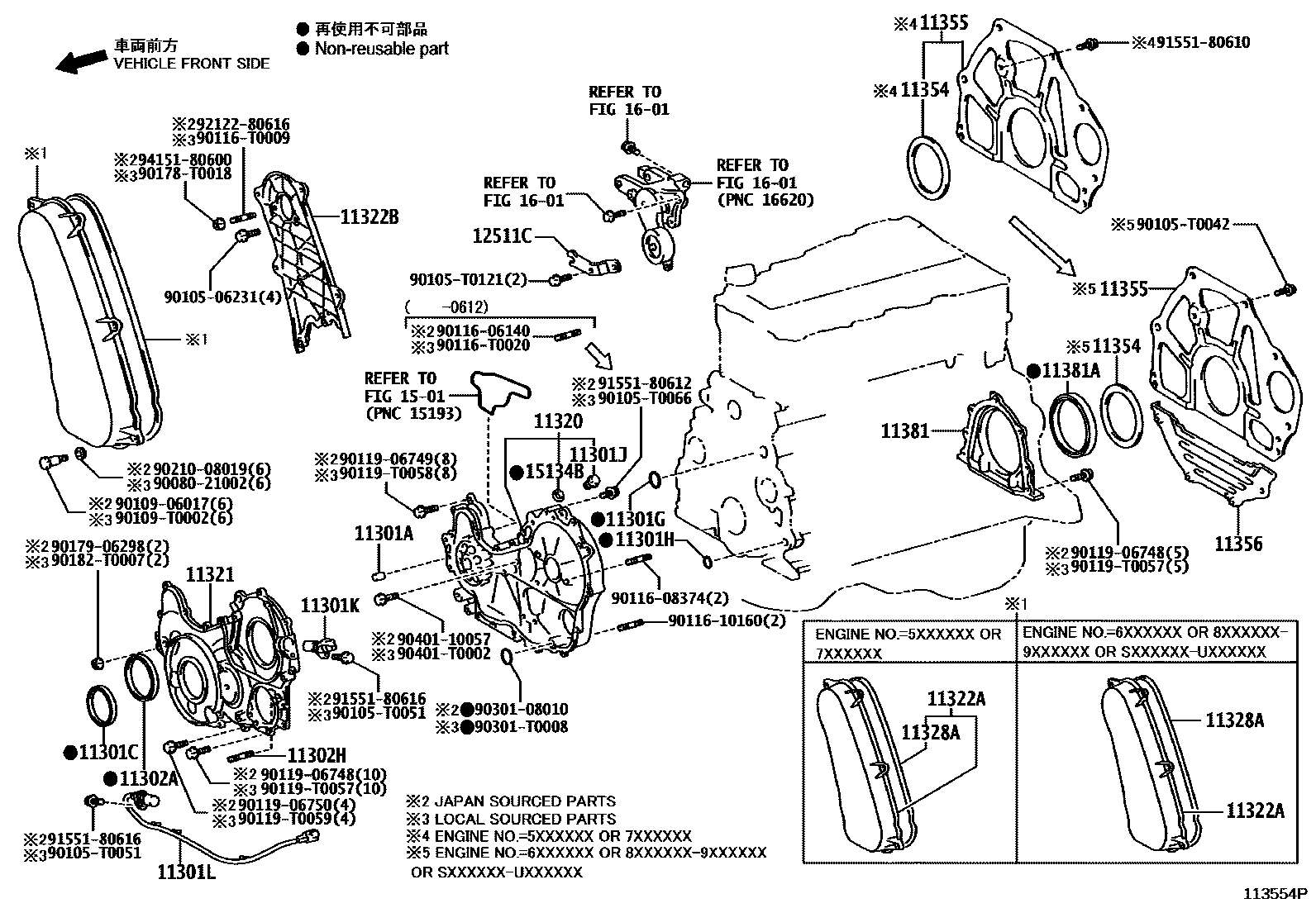 Toyota HILUX Timing Gear Cover & Rear End Plate EPC diagram — 113554P