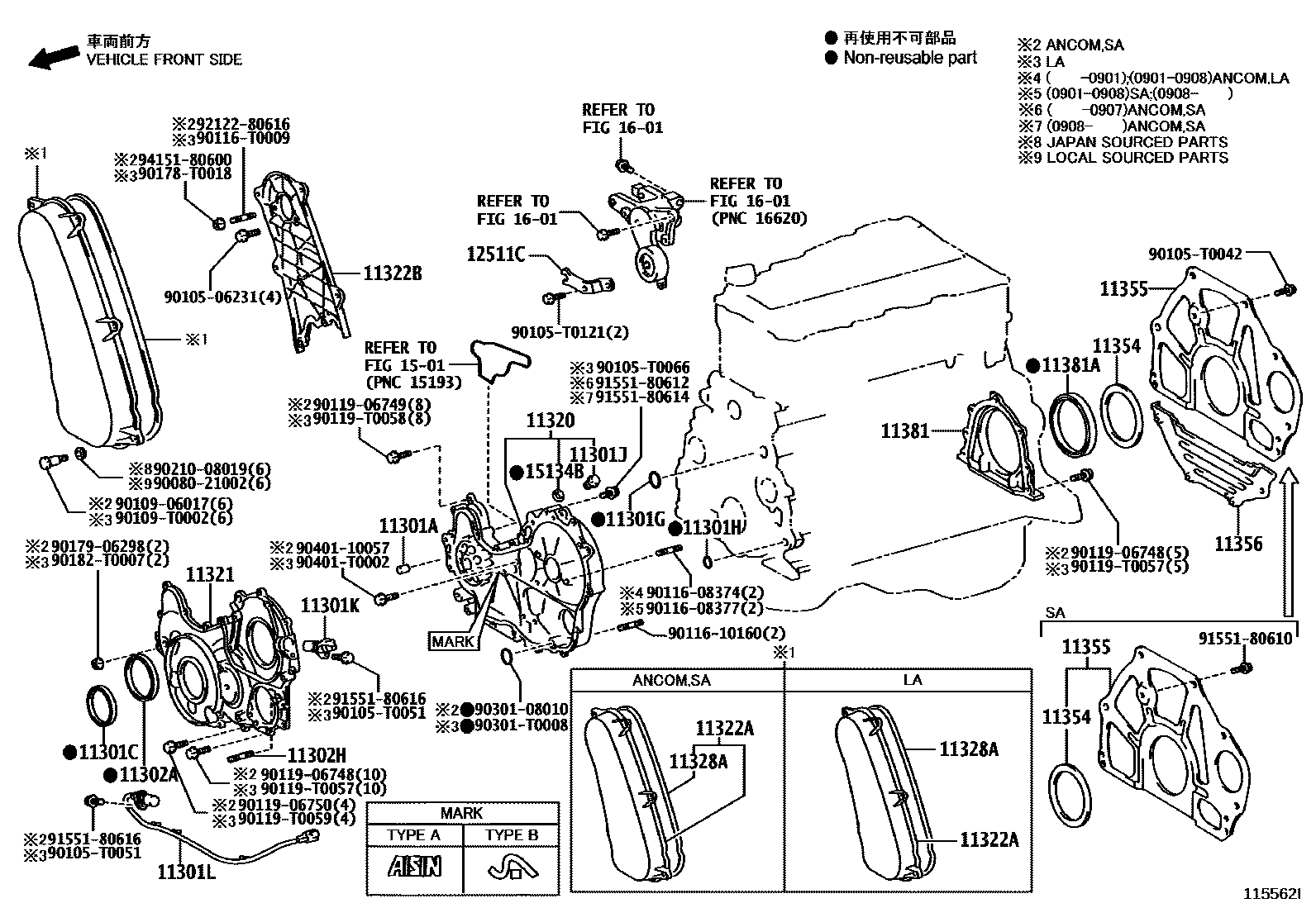 Toyota HILUX Timing Gear Cover & Rear End Plate EPC diagram — 115562I