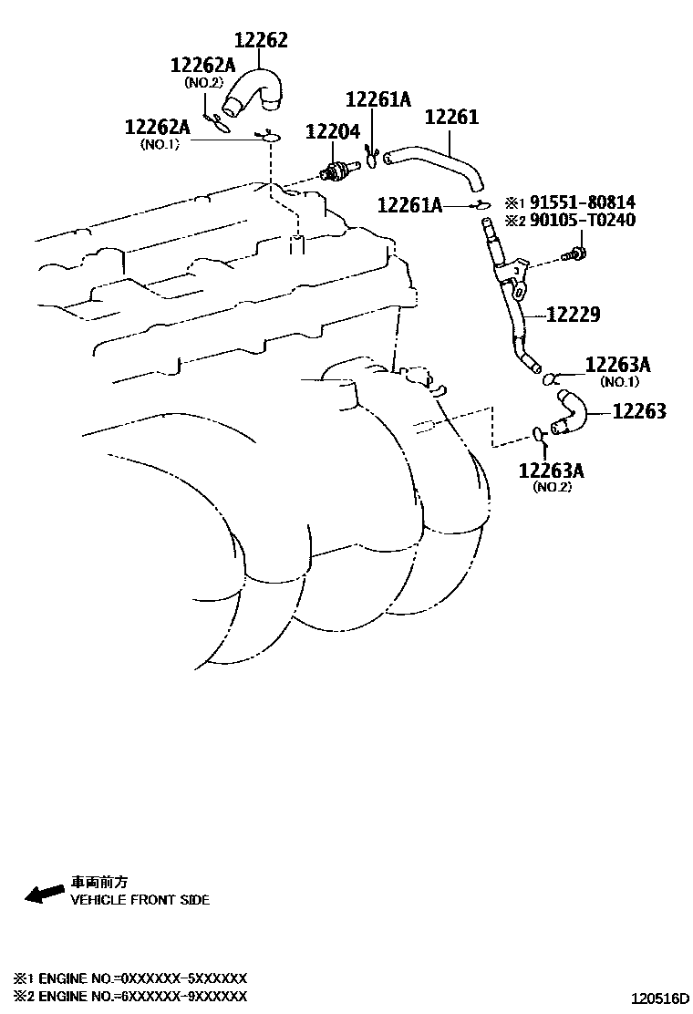 Toyota HILUX Ventilation Hose EPC diagram — 120516D