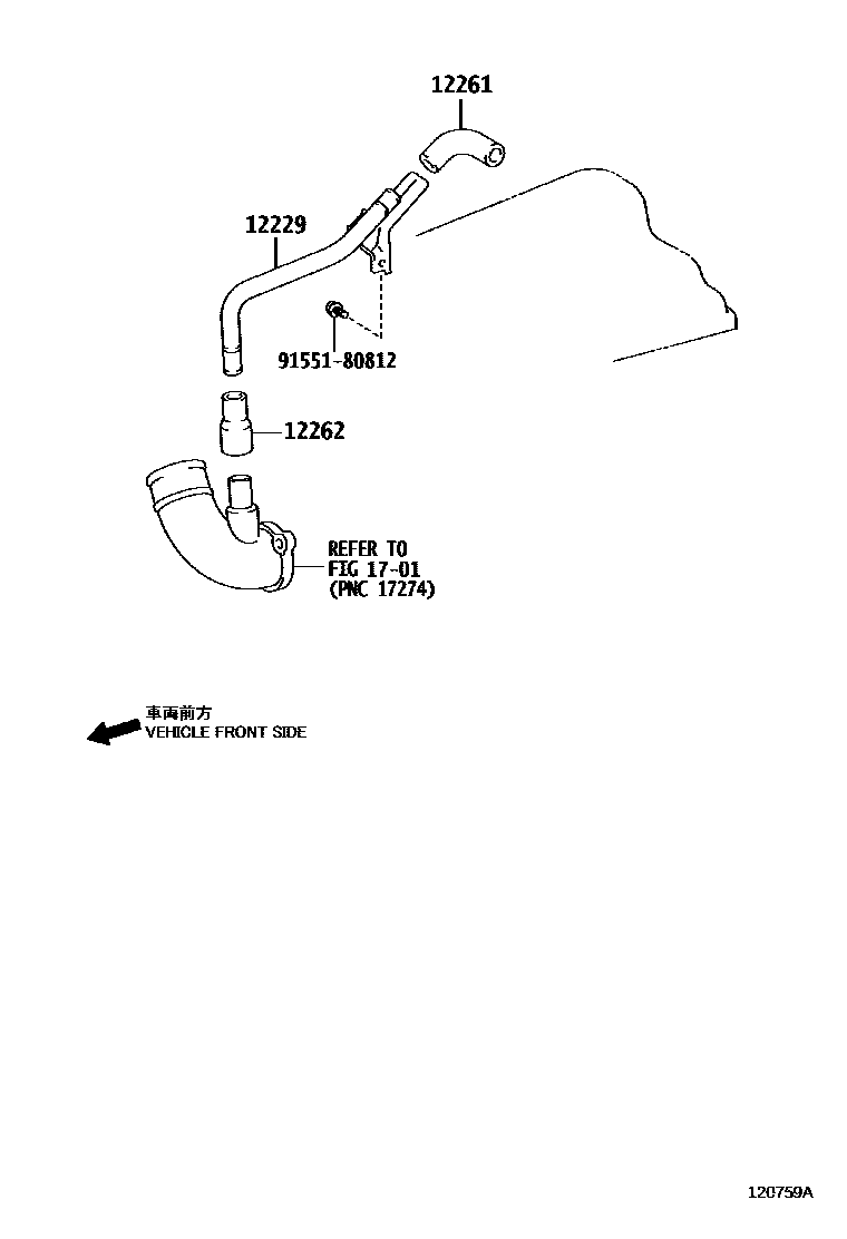 Toyota HILUX Ventilation Hose EPC diagram — 120759A