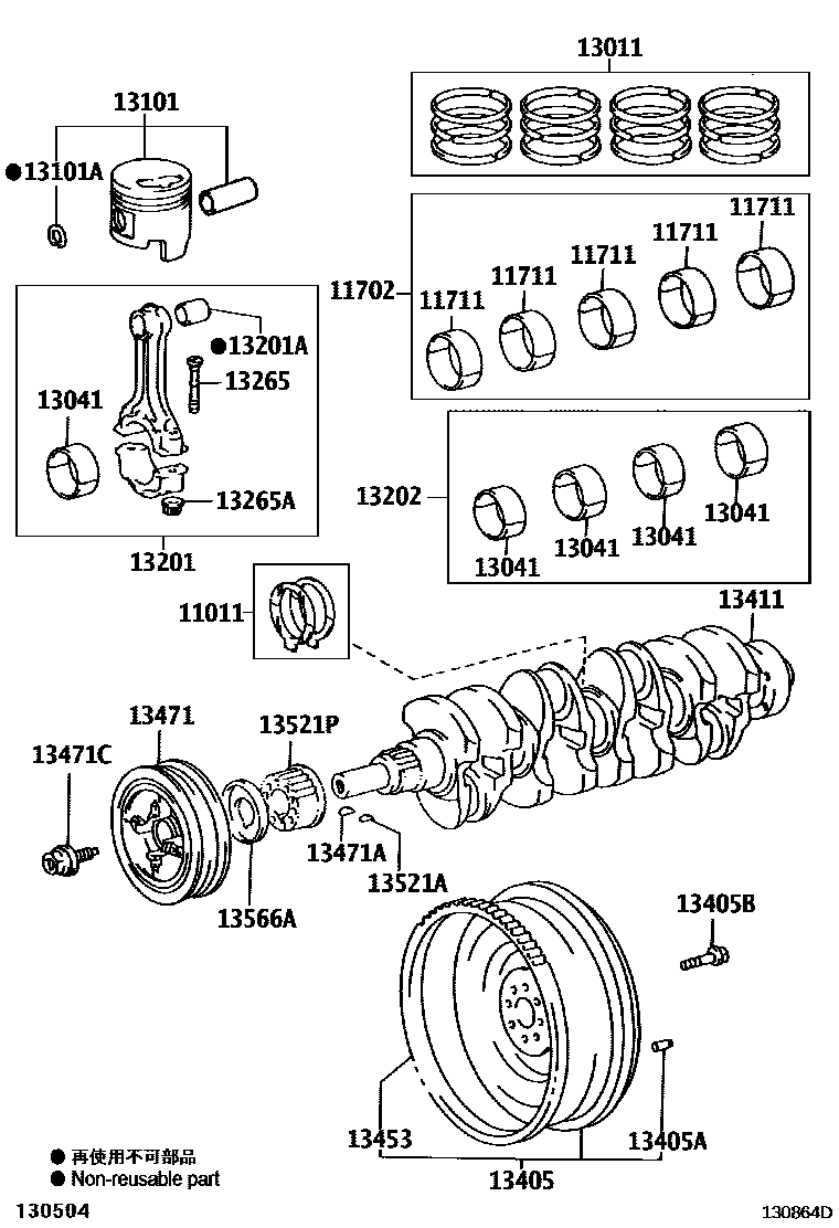 Toyota HILUX Crankshaft & Piston EPC diagram — 130864D