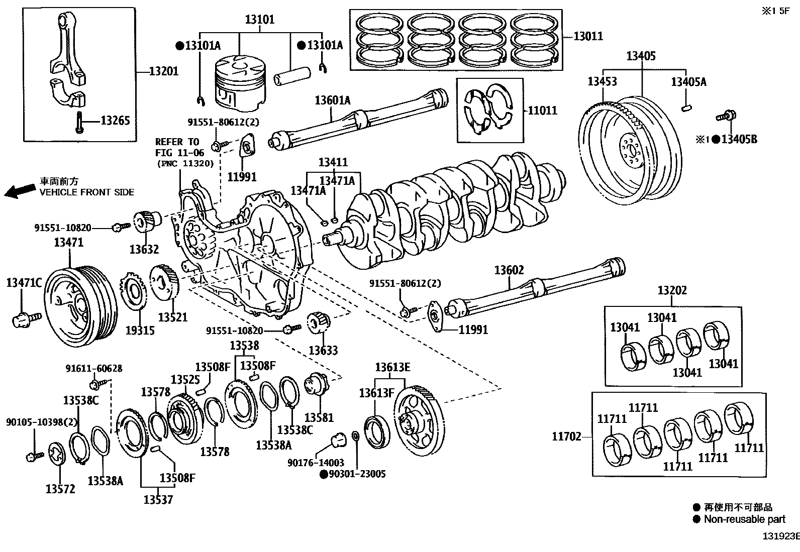 Toyota HILUX Crankshaft & Piston EPC diagram — 131923E