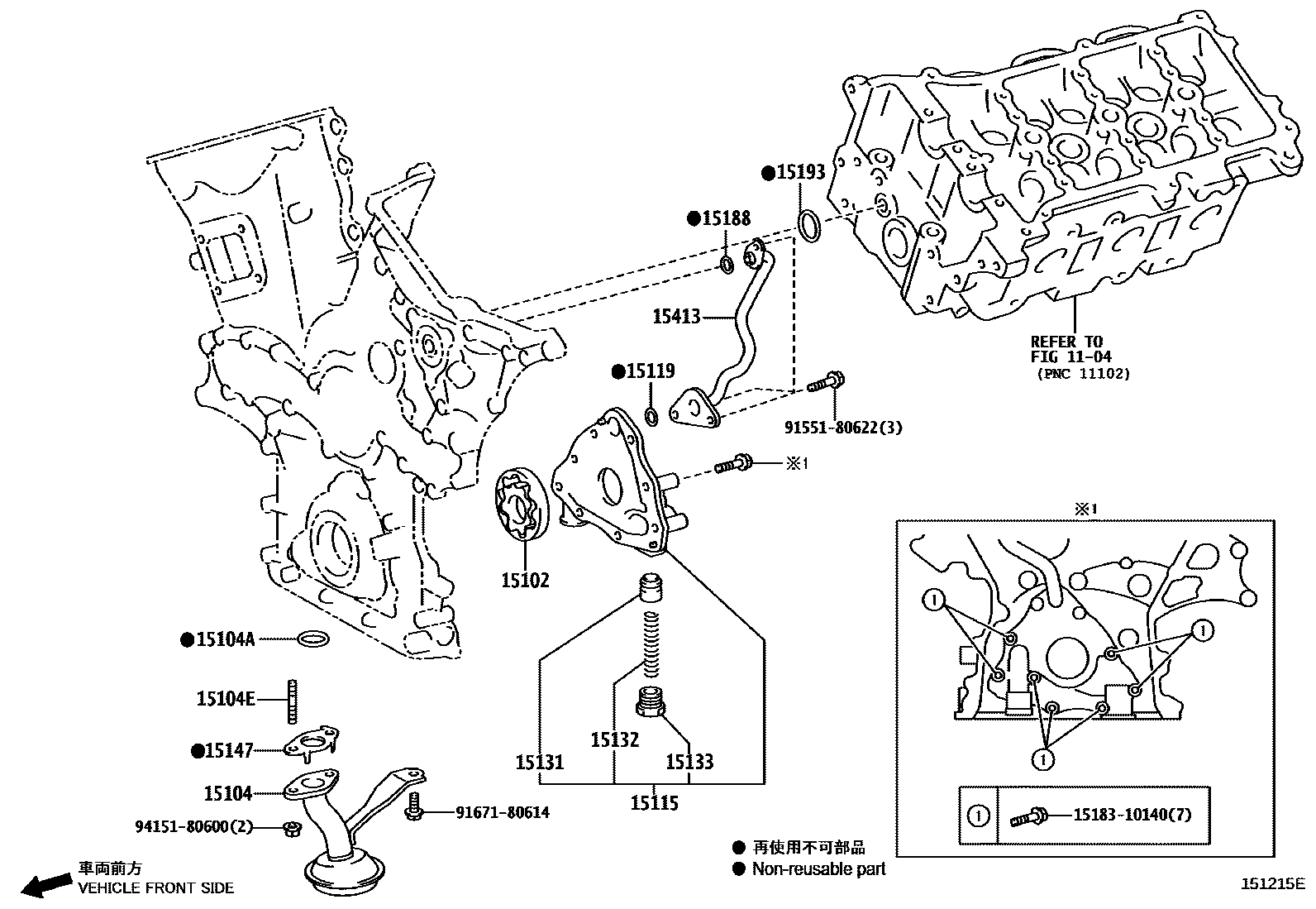 Toyota HILUX Engine Oil Pump EPC diagram — 151215E