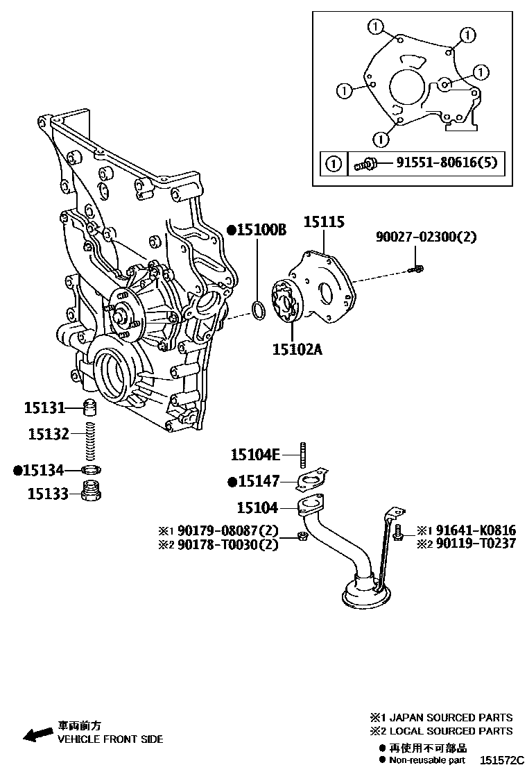 Toyota HILUX Engine Oil Pump EPC diagram — 151572C