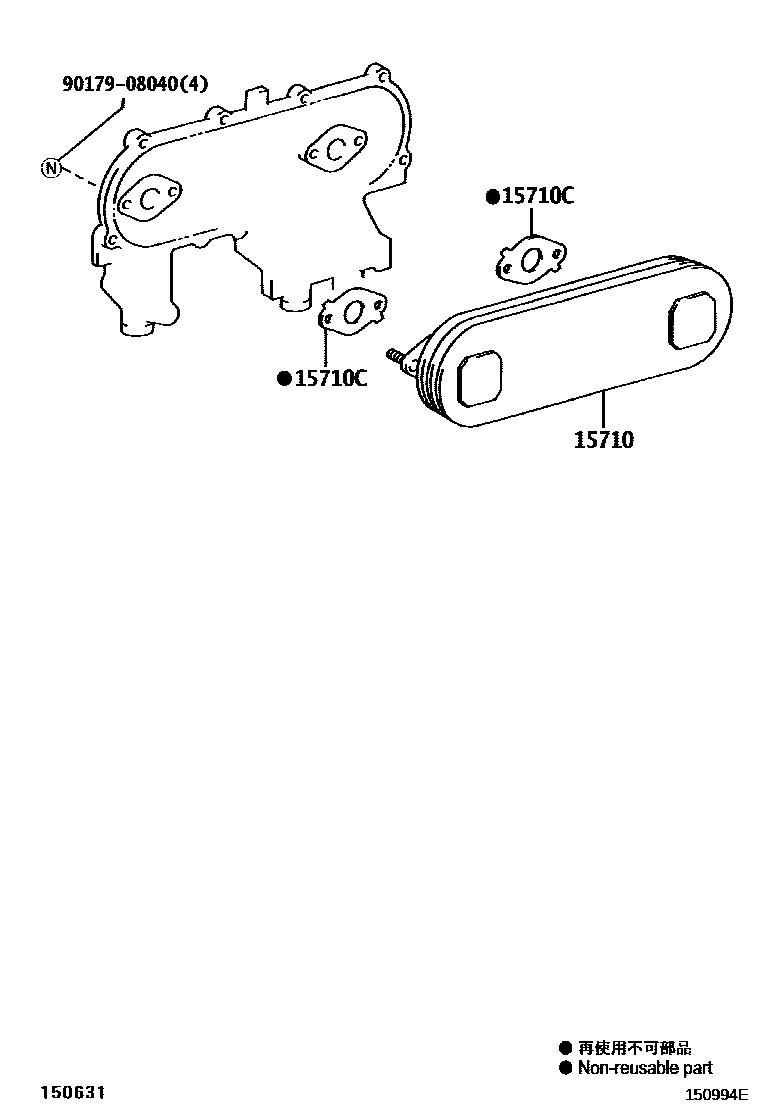 Toyota HILUX Engine Oil Cooler EPC diagram — 150994E