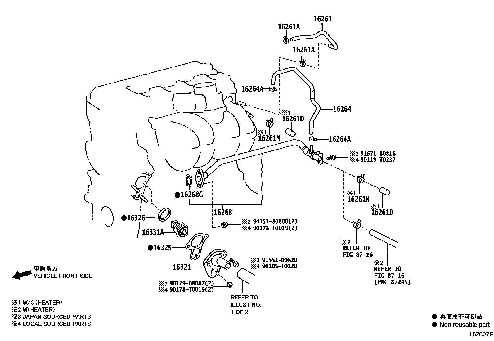 Toyota HILUX RADIATOR & WATER OUTLET EPC diagram — 162807F