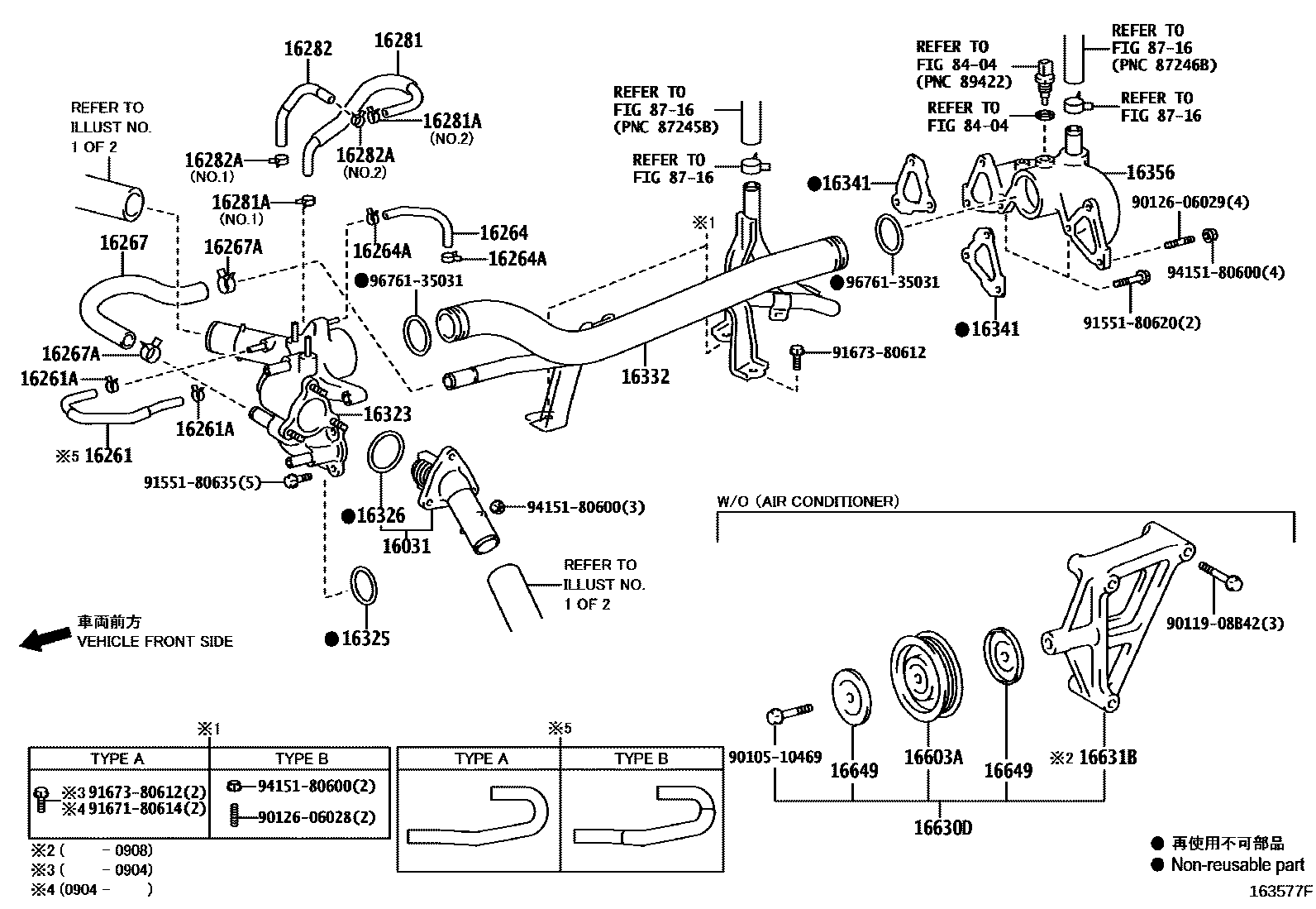 Toyota HILUX RADIATOR & WATER OUTLET EPC diagram — 163577F