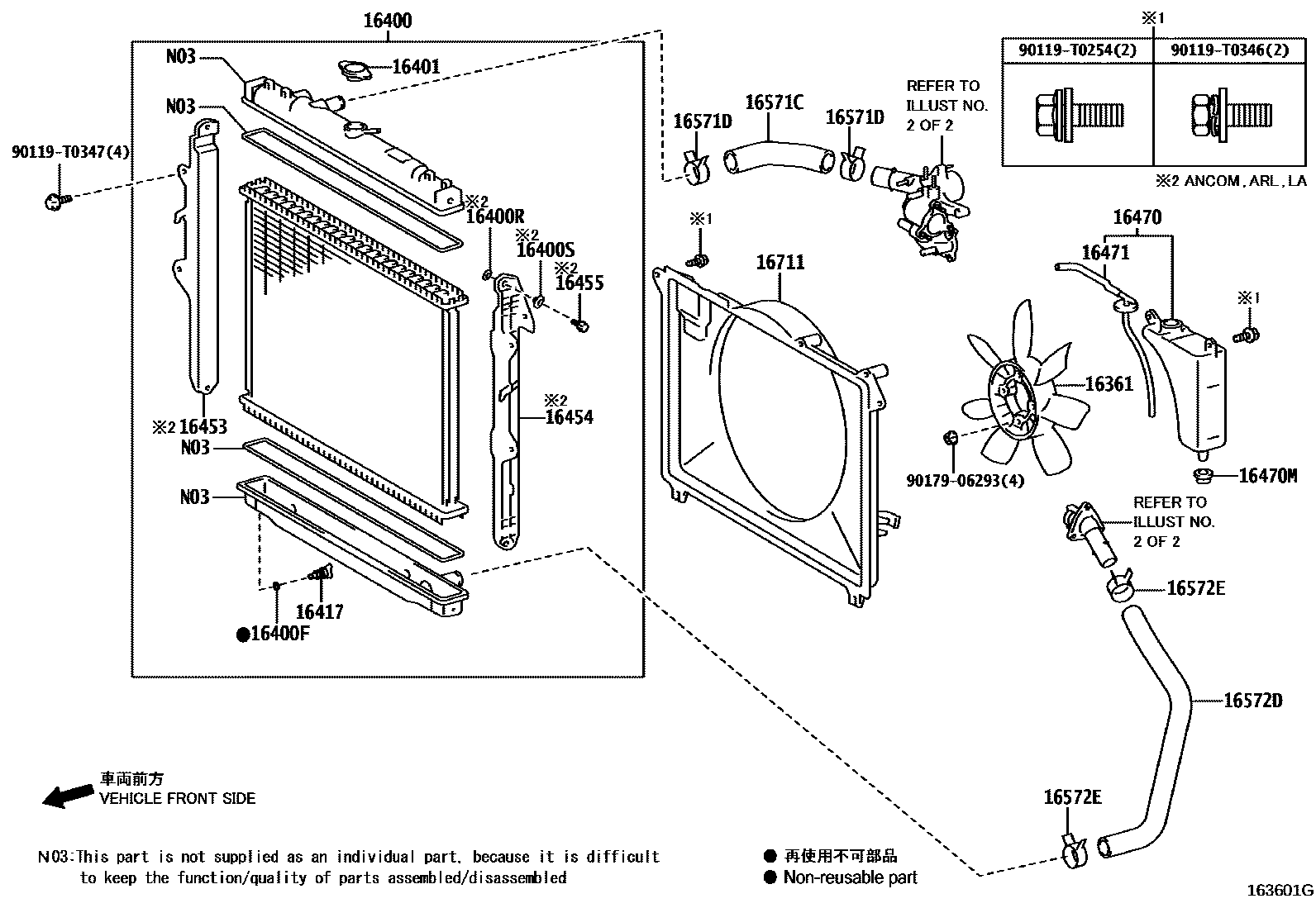 Toyota HILUX RADIATOR & WATER OUTLET EPC diagram — 163601G
