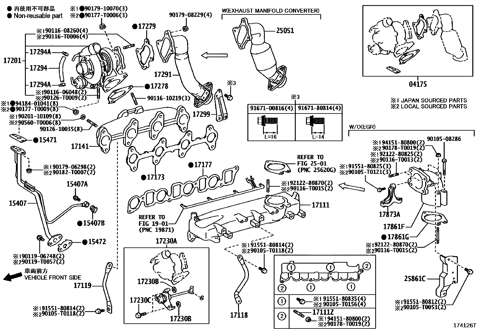 Toyota HILUX Manifold EPC diagram — 174126T