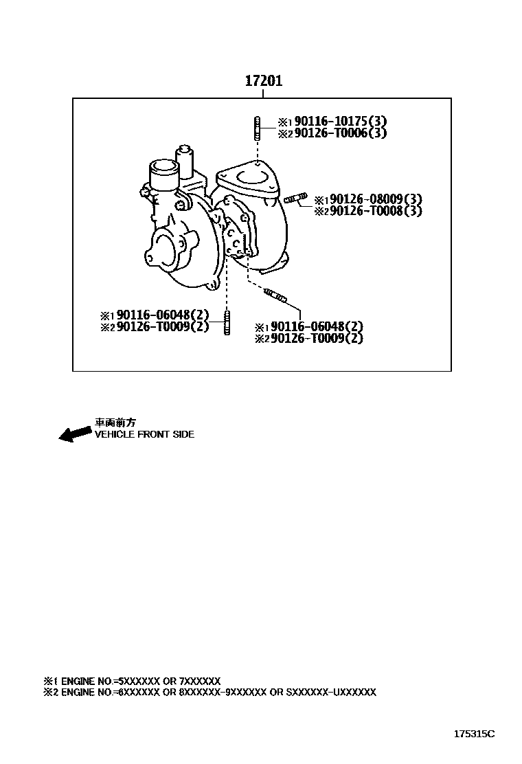 Toyota HILUX Manifold EPC diagram — 175315C