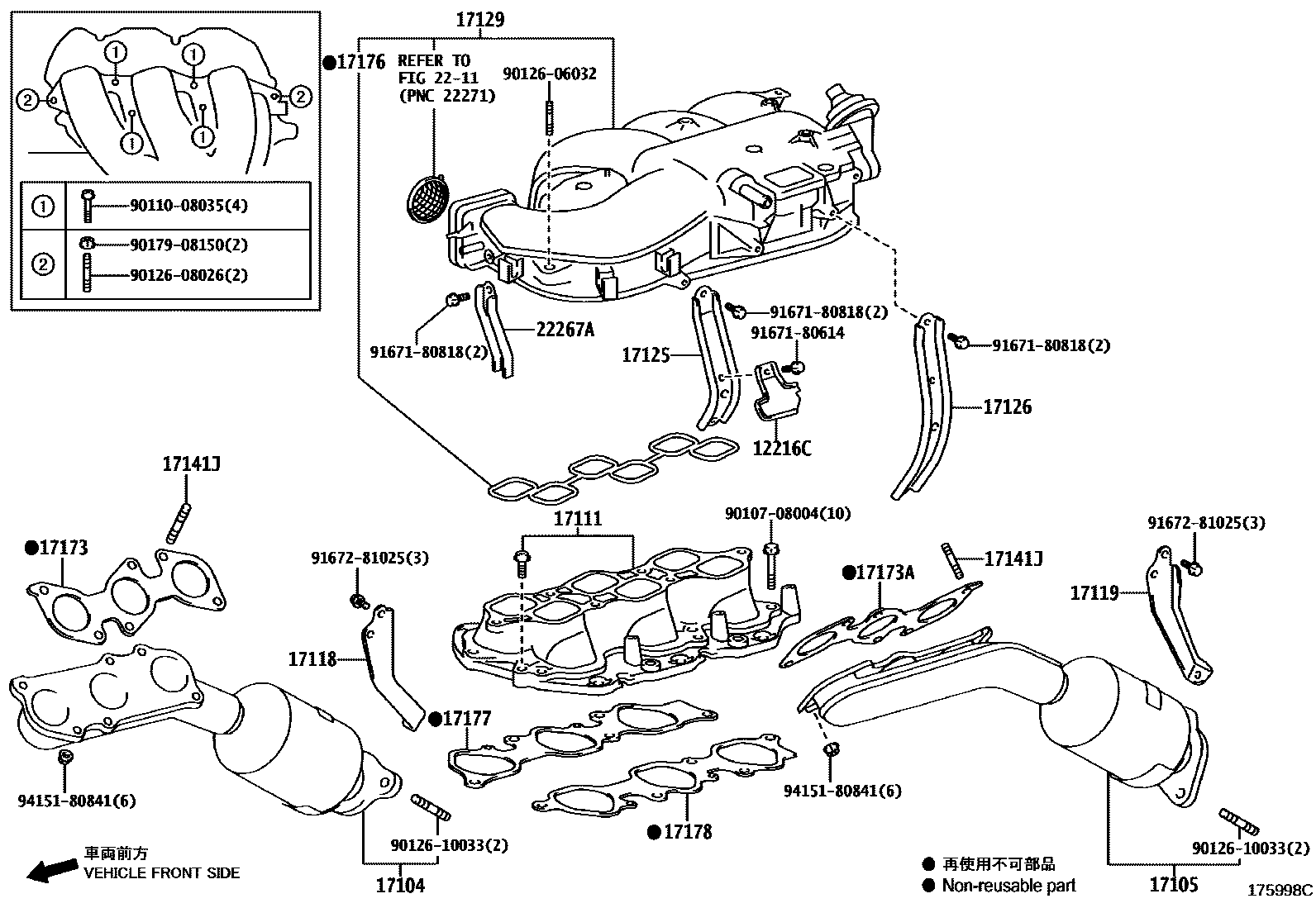 Toyota HILUX Manifold EPC diagram — 175998C