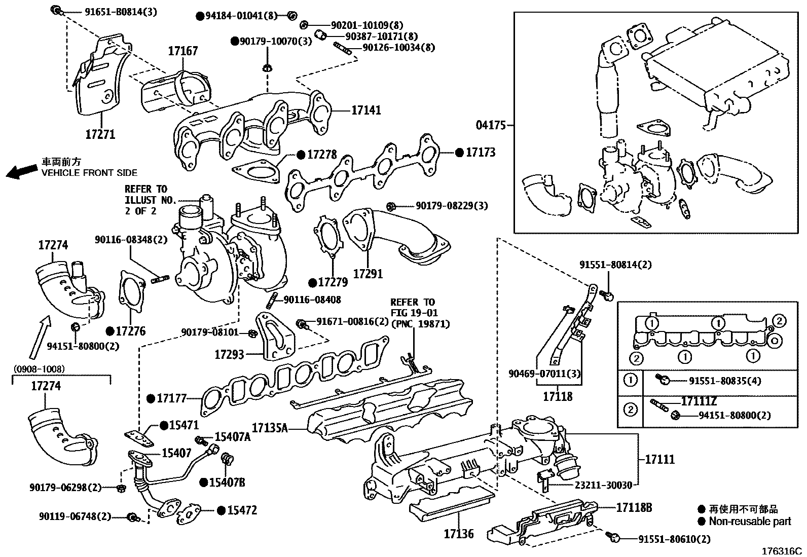 Toyota HILUX Manifold EPC diagram — 176316C