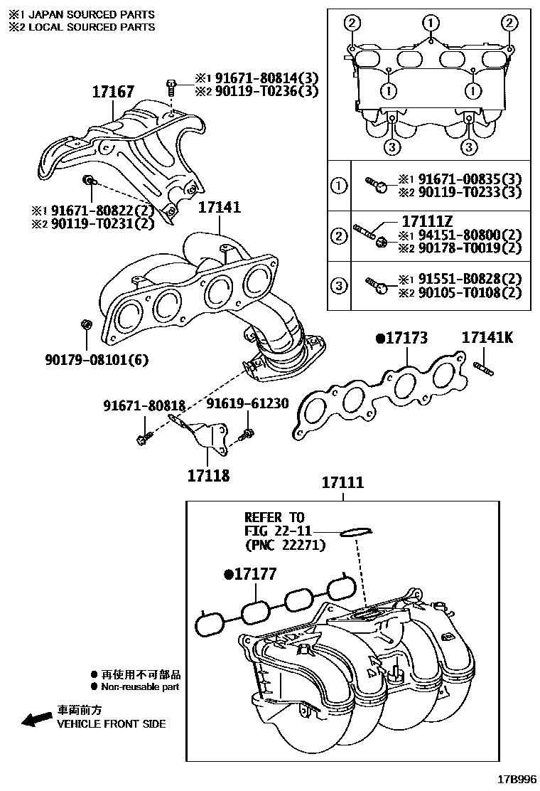 Toyota HILUX Manifold EPC diagram — 17B996