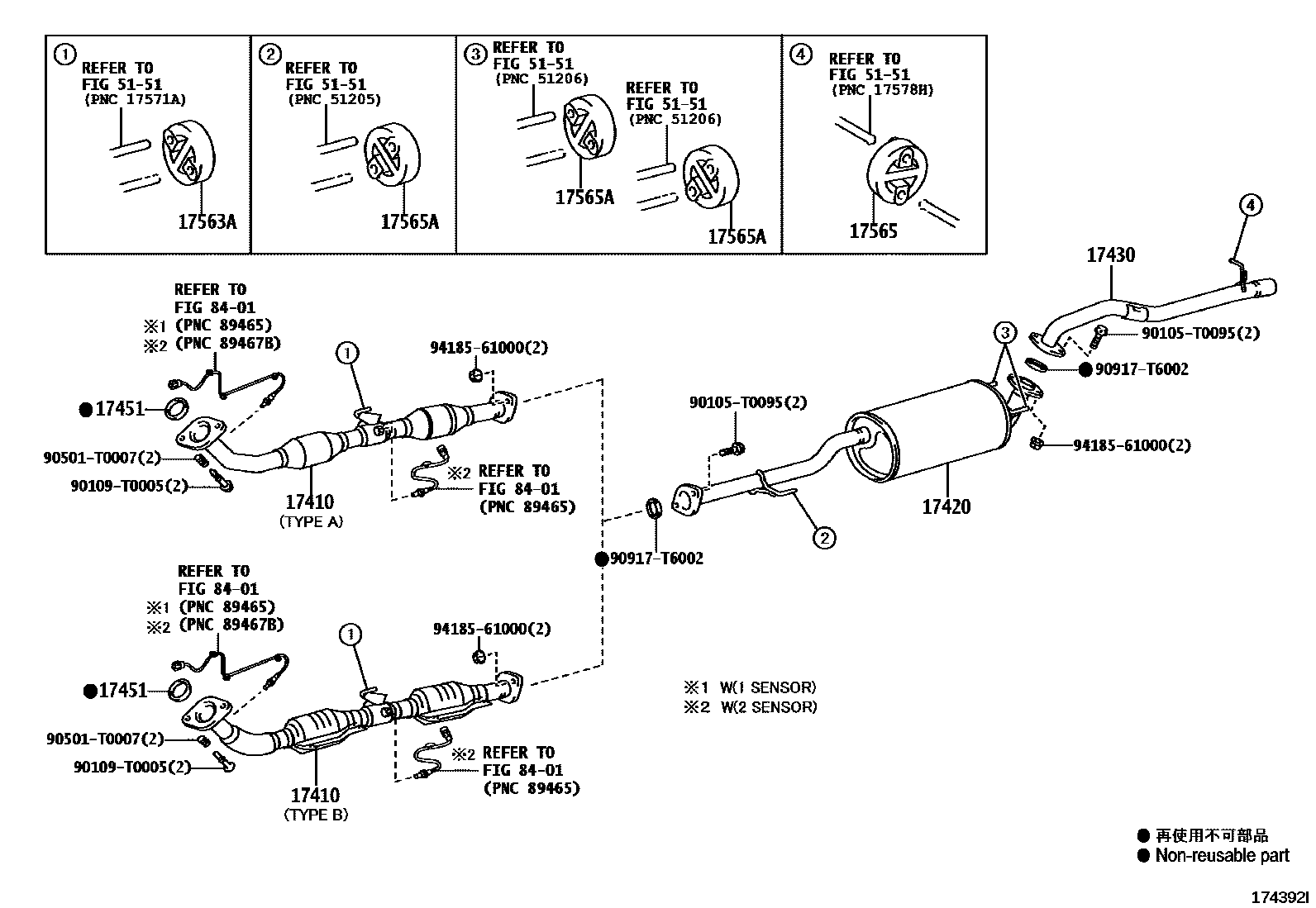 Toyota HILUX Exhaust Pipe EPC diagram — 174392I