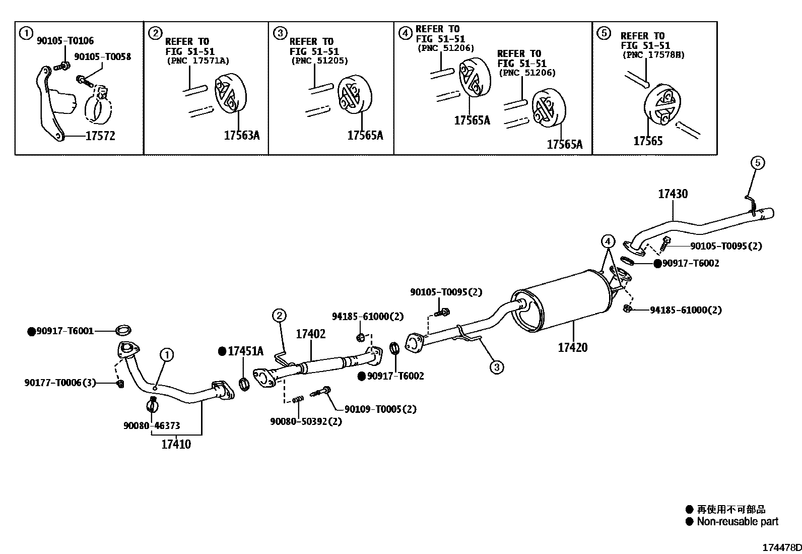 Toyota HILUX Exhaust Pipe EPC diagram — 174478D