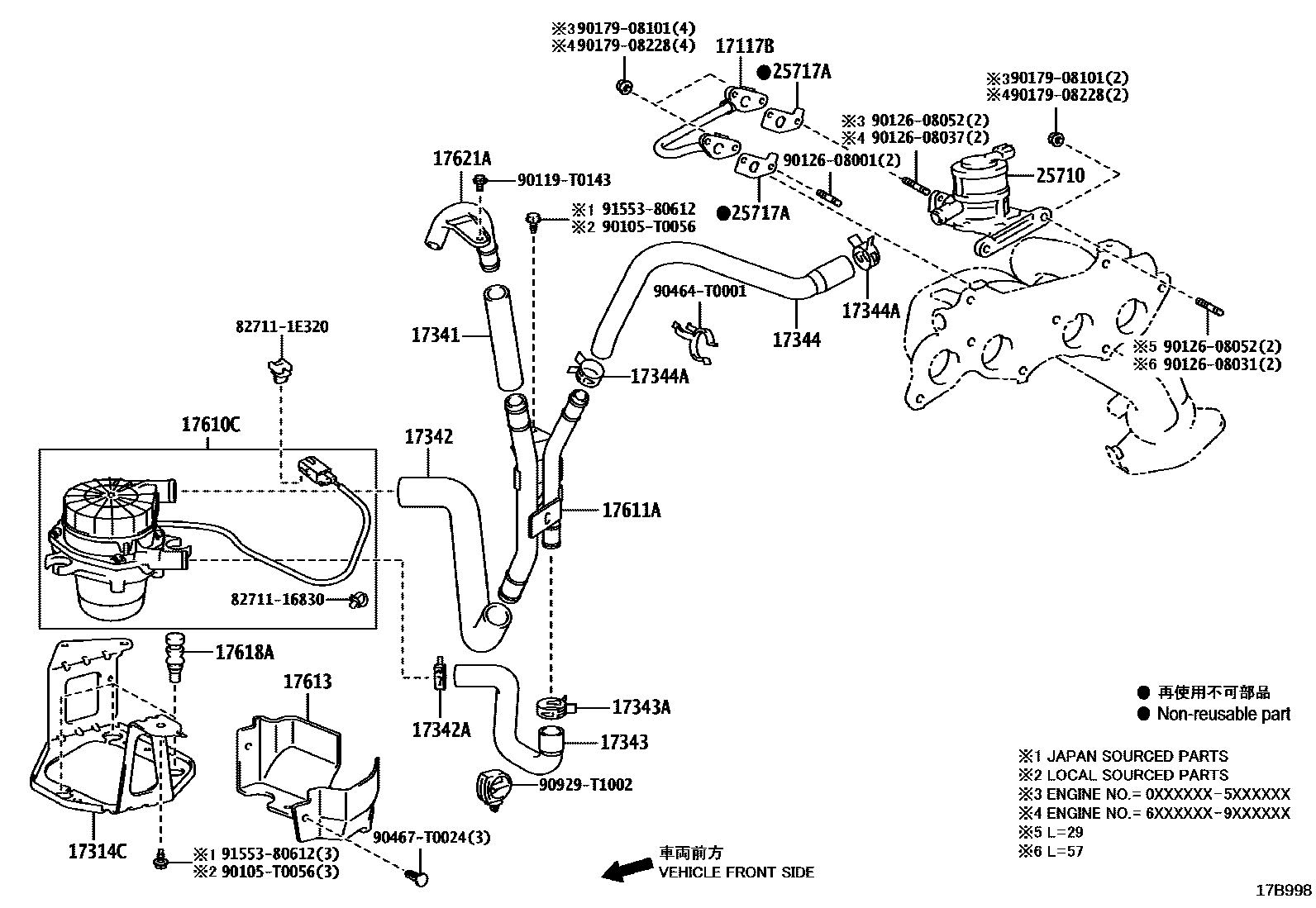 Toyota HILUX 歧管喷气系统 EPC diagram — 17B998