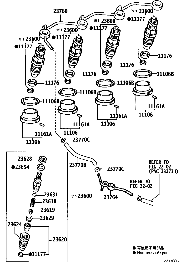 Toyota HILUX 喷油嘴 EPC diagram — 221788C