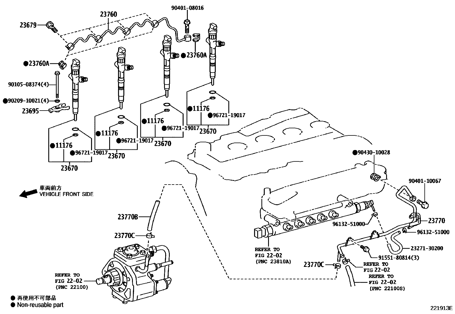 Toyota HILUX 喷油嘴 EPC diagram — 221913E