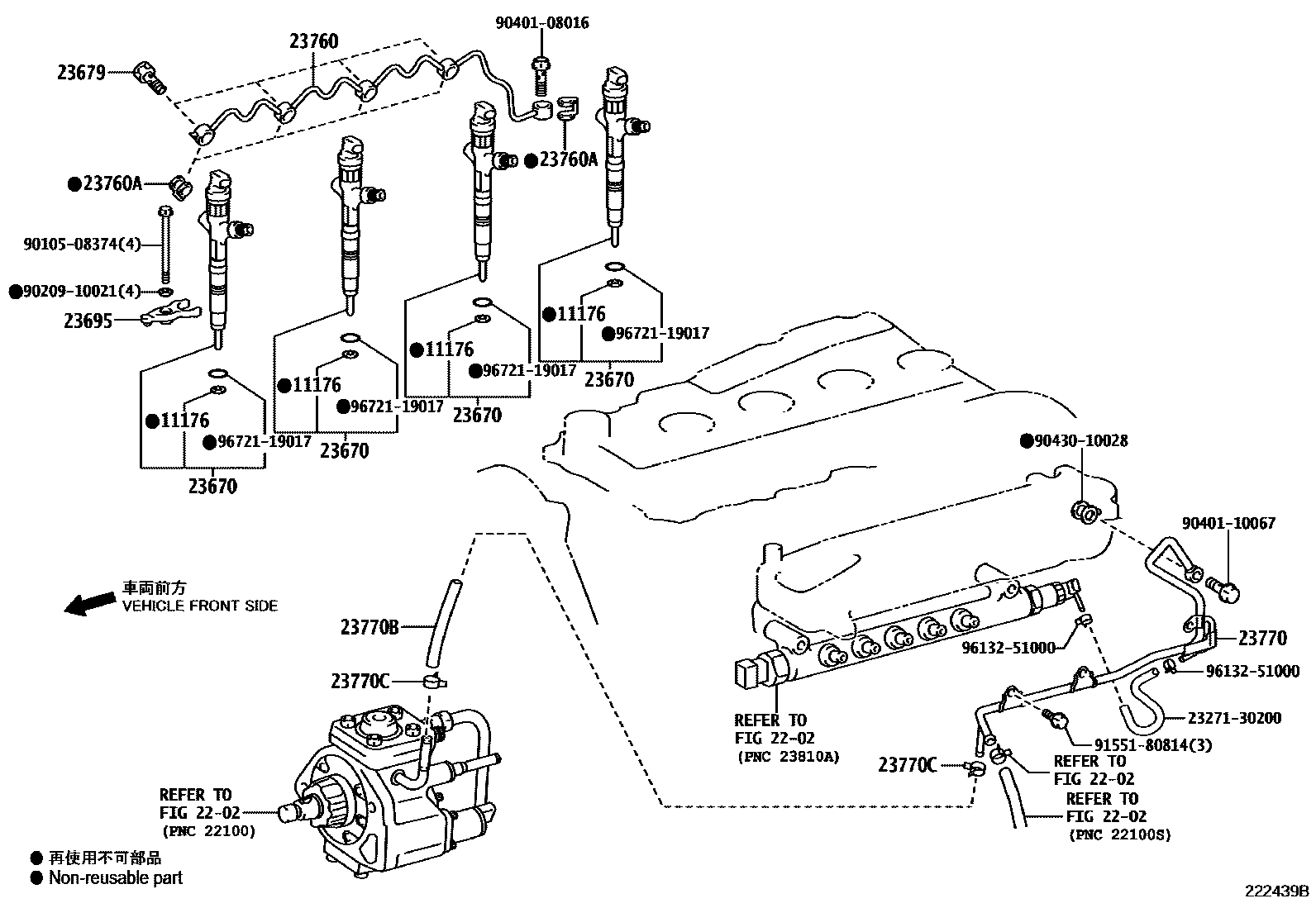 Toyota HILUX 喷油嘴 EPC diagram — 222439B